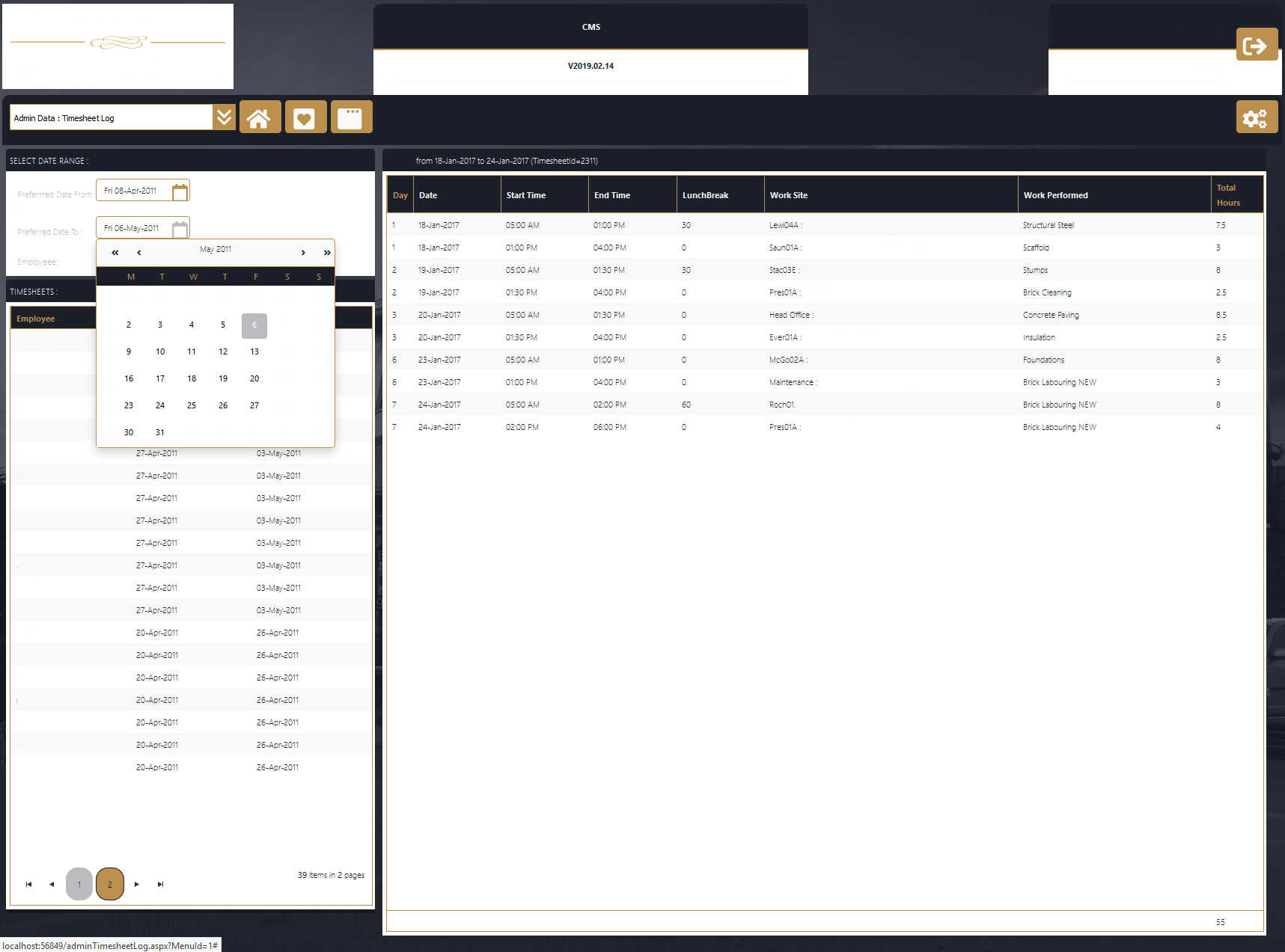 Content Management System