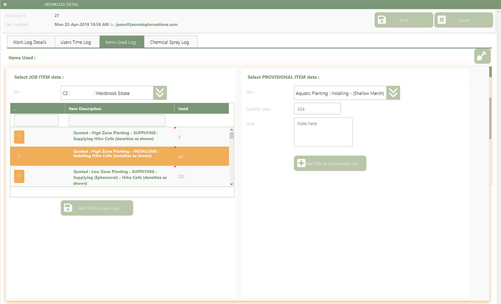 CMS Web